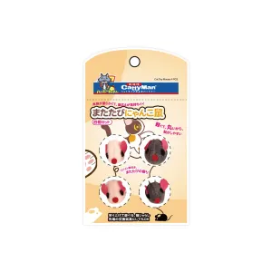 CattyMan Cat Toy Mouse 4pcs