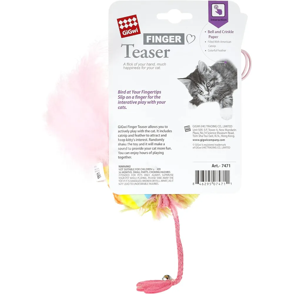 GiGwi Finger Teaser Flamingo with Crinkle Paper Catnip and Bell Inside for Cats (Pink)